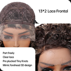 Brown Super Curly Ombre White Stripe Bob Lace Wig Future Fiber Soft Breathable Closed Cap African Wig Real Photo